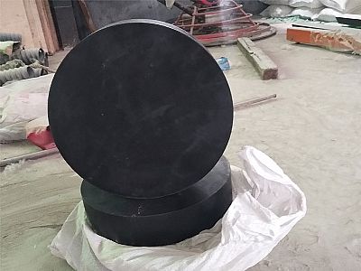 肥西县GJZ板式橡胶支座的主要功能工作原理